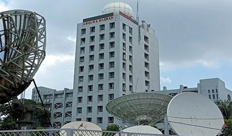 বৃষ্টিপাত নিয়ে যা জানাল আবহাওয়া অফিস